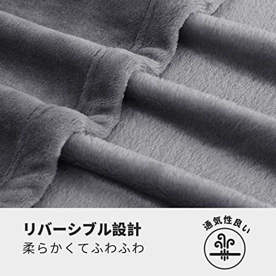 Hansleep Blanket Single Microfiber Soft Touch Washable Anti-Static (140x200 Gray)