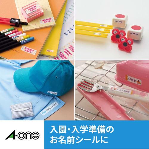 A-One Name Sticker Washable Type Dishwasher Microwave Safe Assorted Pack 4 Sheets 29544