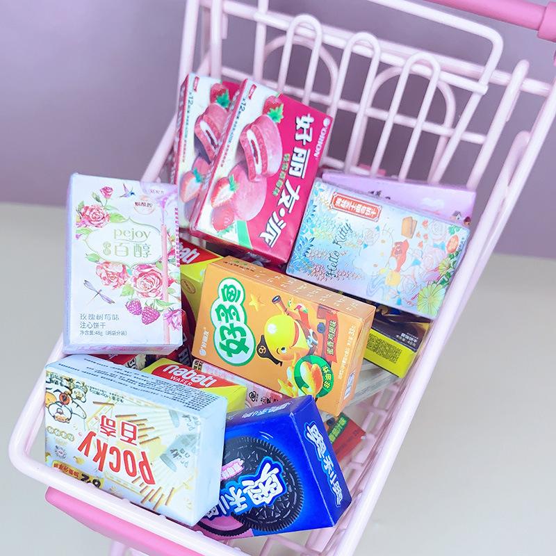 5Pcs Dollhouse Mini Simulation Snacks Dollhouse Supermarket Decor Dolls House Accessories Pretend Play Toys