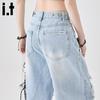 CHOCOOLATEit Damen High-Waist Ripped Lockere Weitbeinige Jeans