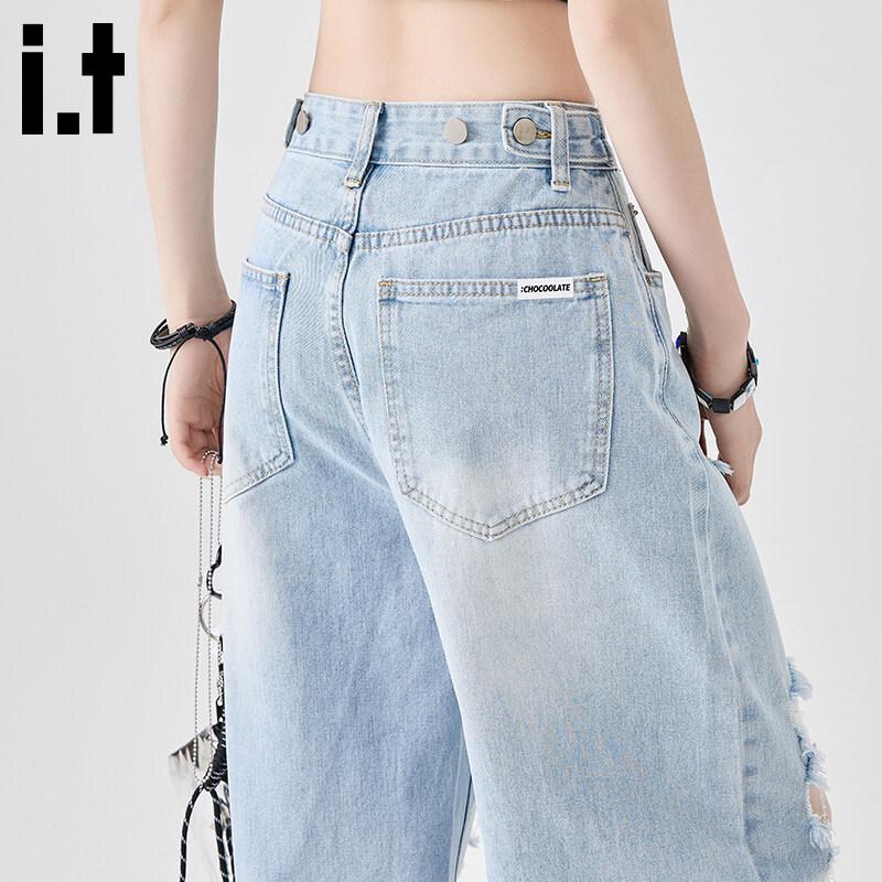 CHOCOOLATEit Damen High-Waist Ripped Lockere Weitbeinige Jeans