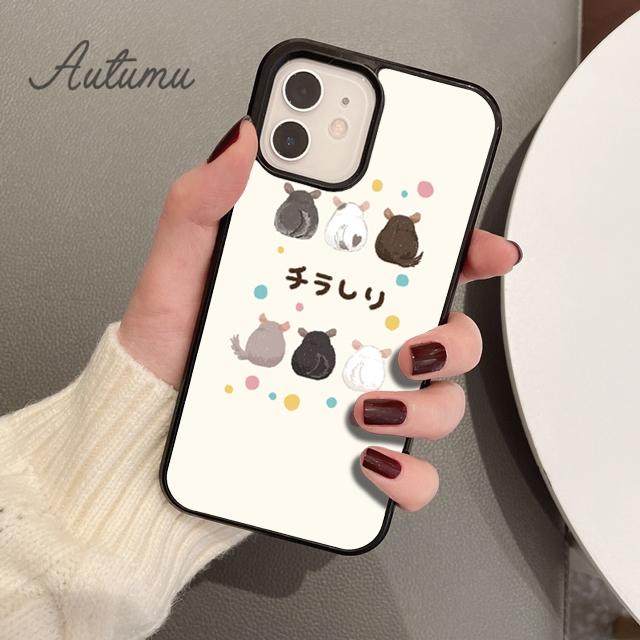 

Чехол для телефона с рисунком шиншиллы для iPhone 11, 12, 13, 14 Pro Max mini X XR XS SE 2020, 6S, 7, 8 Plus, Samsung Galaxy S21, S22, чехол Samsung S22ultra