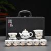 Light Luxury Sheep Fat Jade Ceramic Tea Set