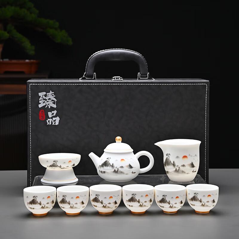 Jun Seventeen UD Mutton Fat Jade Kung Fu Tea Set 10-piece Landscape Wenzhou Pot & Zen Cup Set