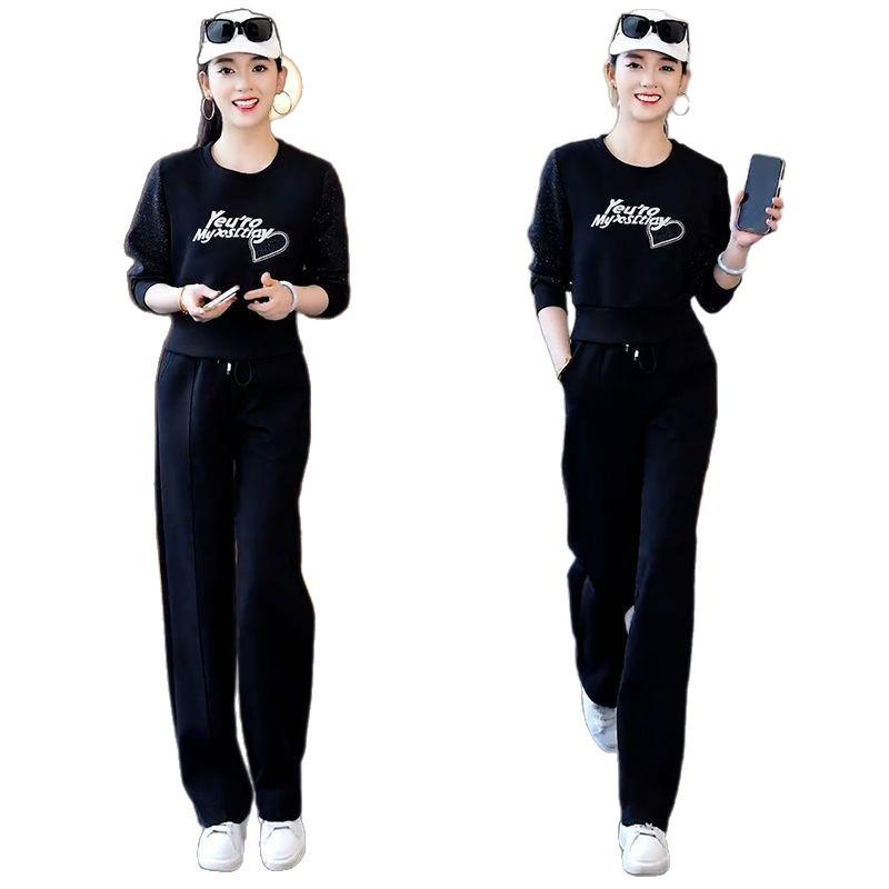 Women's Autumn 2025 Stylish Casual Sportswear Set: Age-Reducing Hoodie & Slimming Wide-Leg Pants.