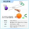 Outdoor Play, Skipping Ball, Jumping Ball, Jump Rope, Hopping, Hard to Fall Off, Outdoor Fitness, Elementary School Students, Park, Outdoor,