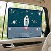 Polyester Rear Side Glass Cover with Sectioned Mesh Pocket, Removable Mounting and a Tie Cord for Folded Storage