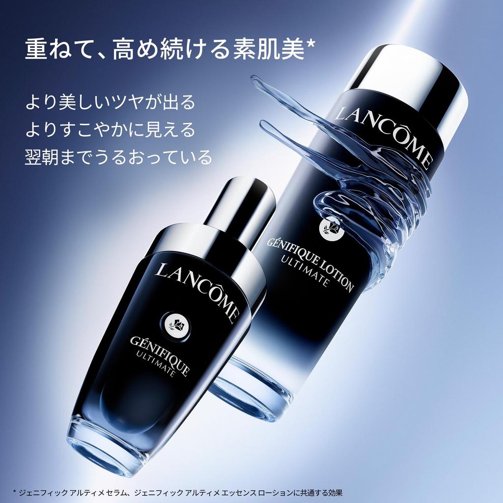 LANCÔME Génifique Ultime Serum 30mL - Pre-serum, Moisturizing, Pore Care, Firming, and Brightening Skincare.