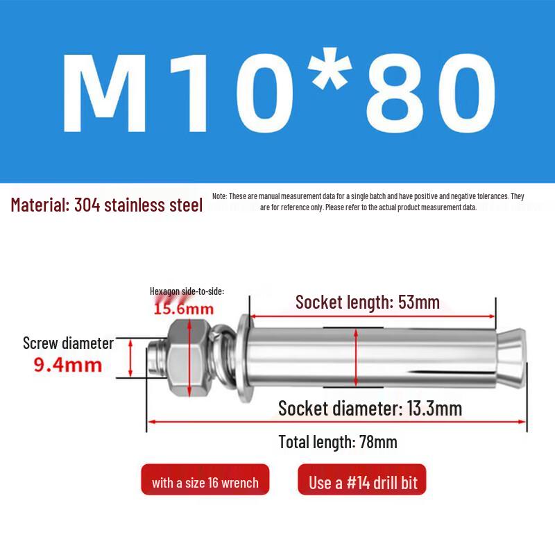 304 Stainless Steel Expansion Anchor Bolts