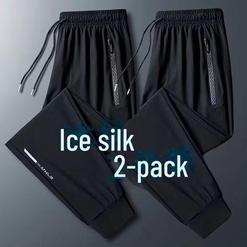 Men's Quick-Dry Ice Silk Loose Fit Casual Pants with Zippered Pockets