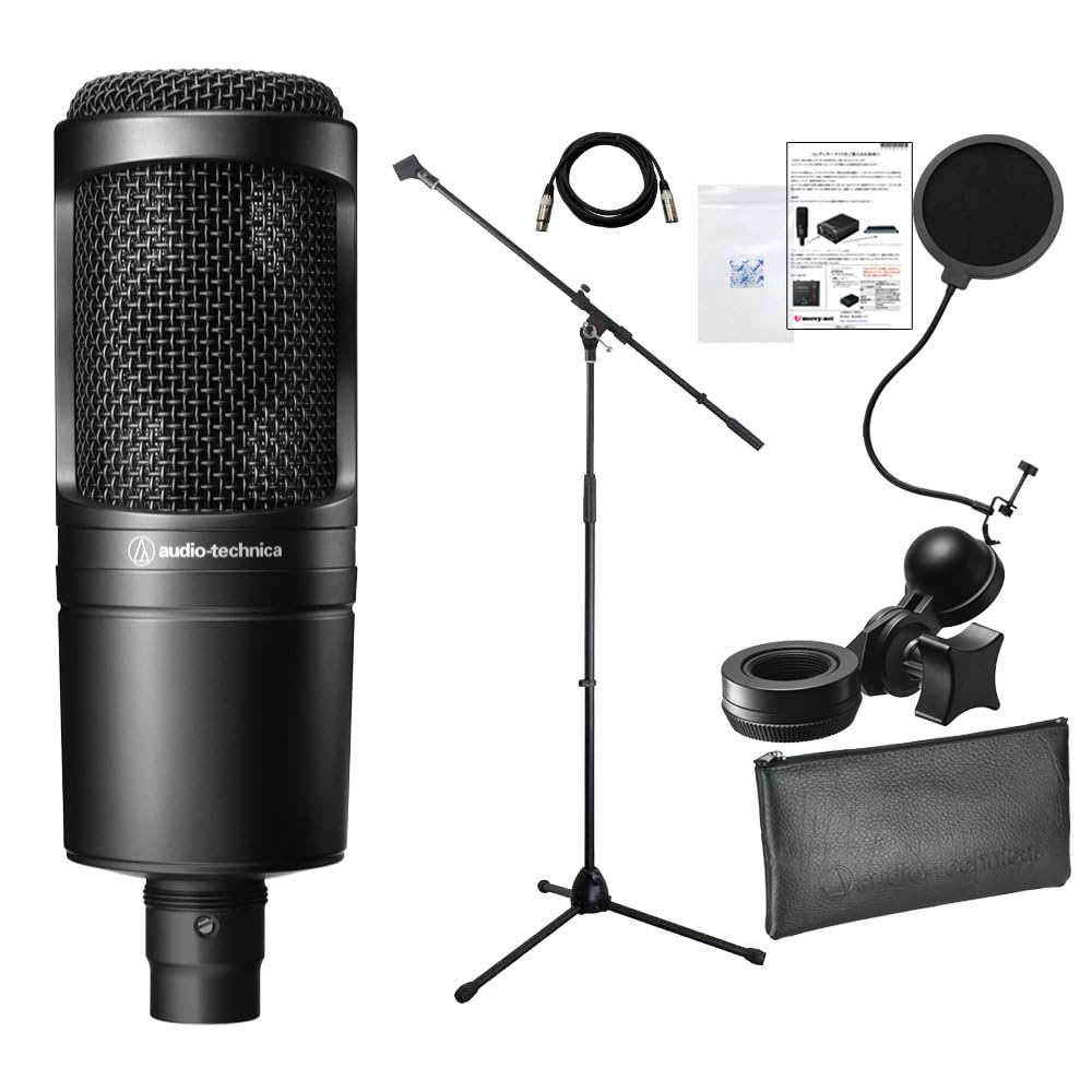 

Audio Technica AT2020 set with warranty microphone cable and microphone (Valuable 4-piece stand)