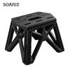 Folding Step Stool Strong Load-bearing Heavy-Duty Chair Travel Use Compact Collapsible Chair with Handle Camping Supplies