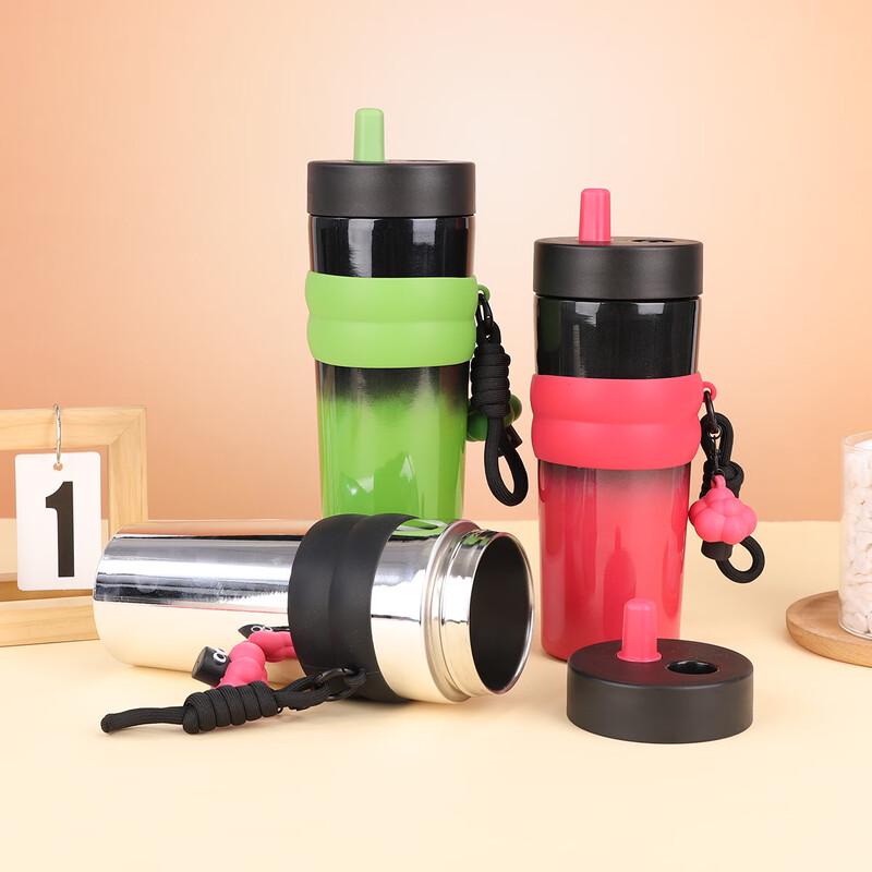 Nufeng Gradient Insulated Straw Mug