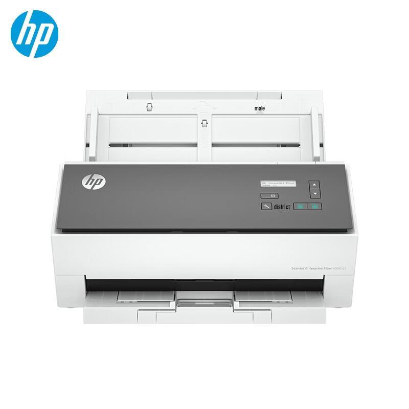 

HP 9000 s1 High-Speed A3 Sheet-fed Duplex Color Scanner CN plug (adapter included)