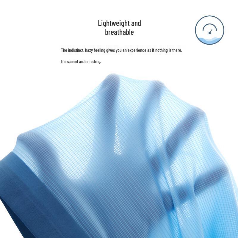 Jeep Men's Ice Silk 7A Antibacterial Seamless Boxer Briefs