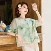 Women's Summer Loose Fit Round Neck Half Sleeve Blouse