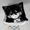 Game OOmori RPG Art Various Sizes Square Pillow Case For Car Home Bedchamber Decor Birthday Gift