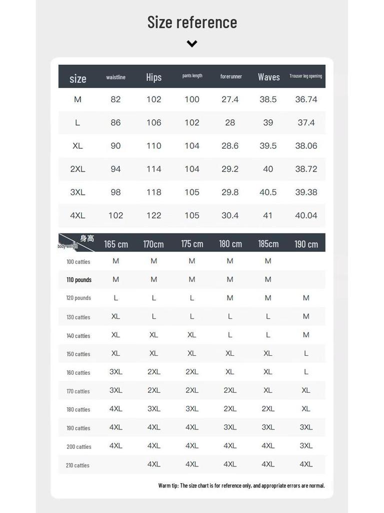 Yiliteng Men's Fleece-Lined Straight-Leg Casual Pants