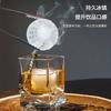 Silikon Isbollsmakare Stor 6,5 cm 3D Stor Rund Sfär Highballs Isform Kubformbricka för Whiskey Cocktail Barverktyg