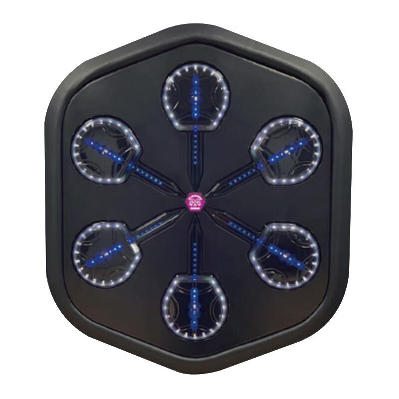 Smart Music Boxing Machine