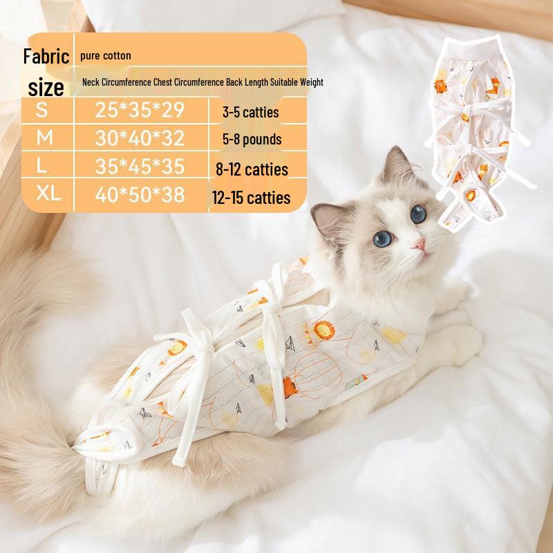 Four Seasons Anti-Lick Spay/Neuter Suit for Cats - Post-Surgery, Weaning & Kitten Protection, Thin Style, Pet Cat/Dog Four-Legged Clothing