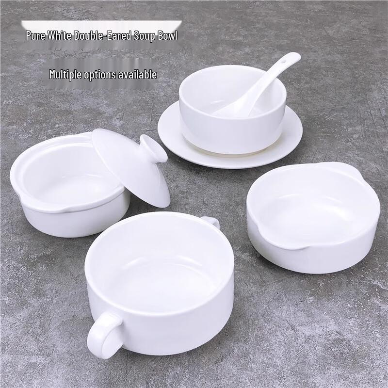 White Double-Handled Ceramic Soup Cup