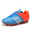 1 Children's Long-nail Football Shoes, Men's and Women's Middle-aged and Older Children's Five-a-side Leather Football Shoes, Broken Nail Sports