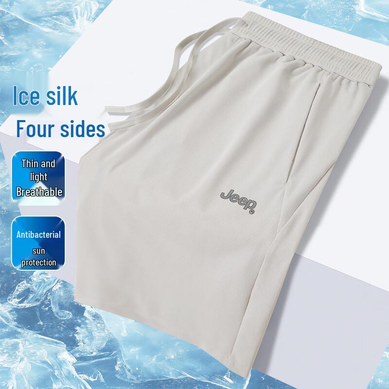 JEEP Men's Summer Loose Fit Breathable Casual Shorts