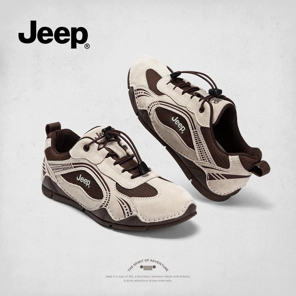 Jeep Leichte Damen Atmungsaktive Wander- und Freizeitschuhe - 2024 Vielseitiger Retro Deutscher Trainer