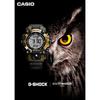 Casio Watch G-Shock Love Sea and The Earth MUDMAN Radio Solar Biomass Plastic GW-9501KJ-8JR Men's Black
