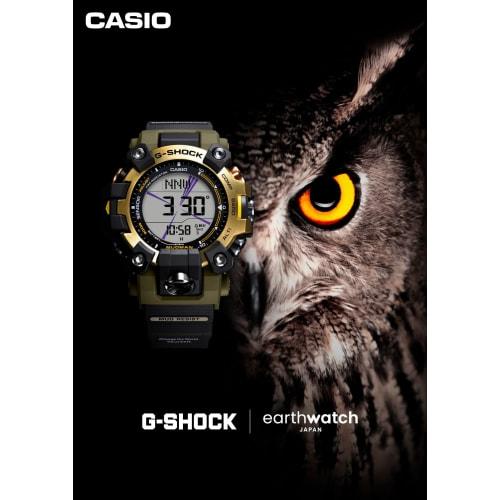 Casio Watch G-Shock Love Sea and The Earth MUDMAN Radio Solar Biomass Plastic GW-9501KJ-8JR Men's Black