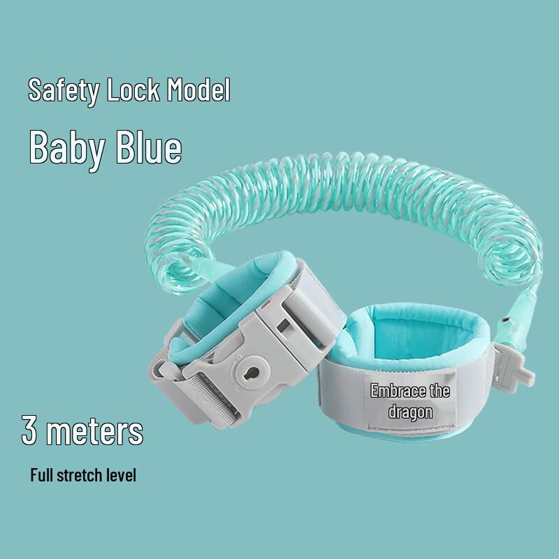 BaoBaoLong Rotating Anti-Lost Child Leash