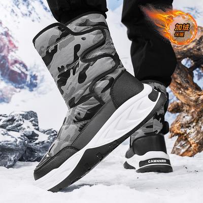 Winter Long Boots Men's Outdoor Warm Thickened Snow Boots New Waterproof Thick-soled Velvet Cotton Boots