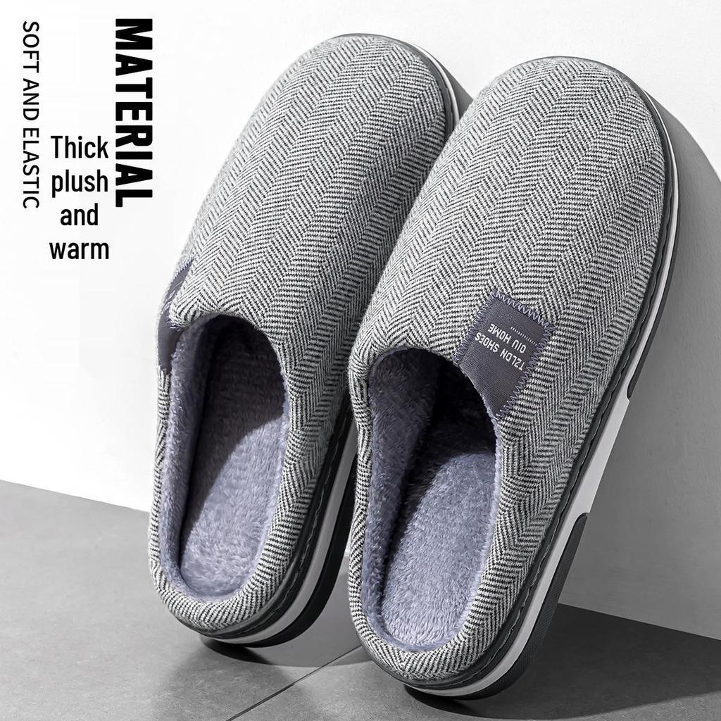 Jieleya Unisex Warm Winter Cotton Slippers - Non-slip, Plush, Large Size 2025