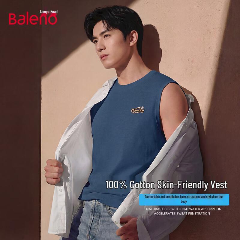 Мужская свободная майка Baleno с круглым вырезом 3XL