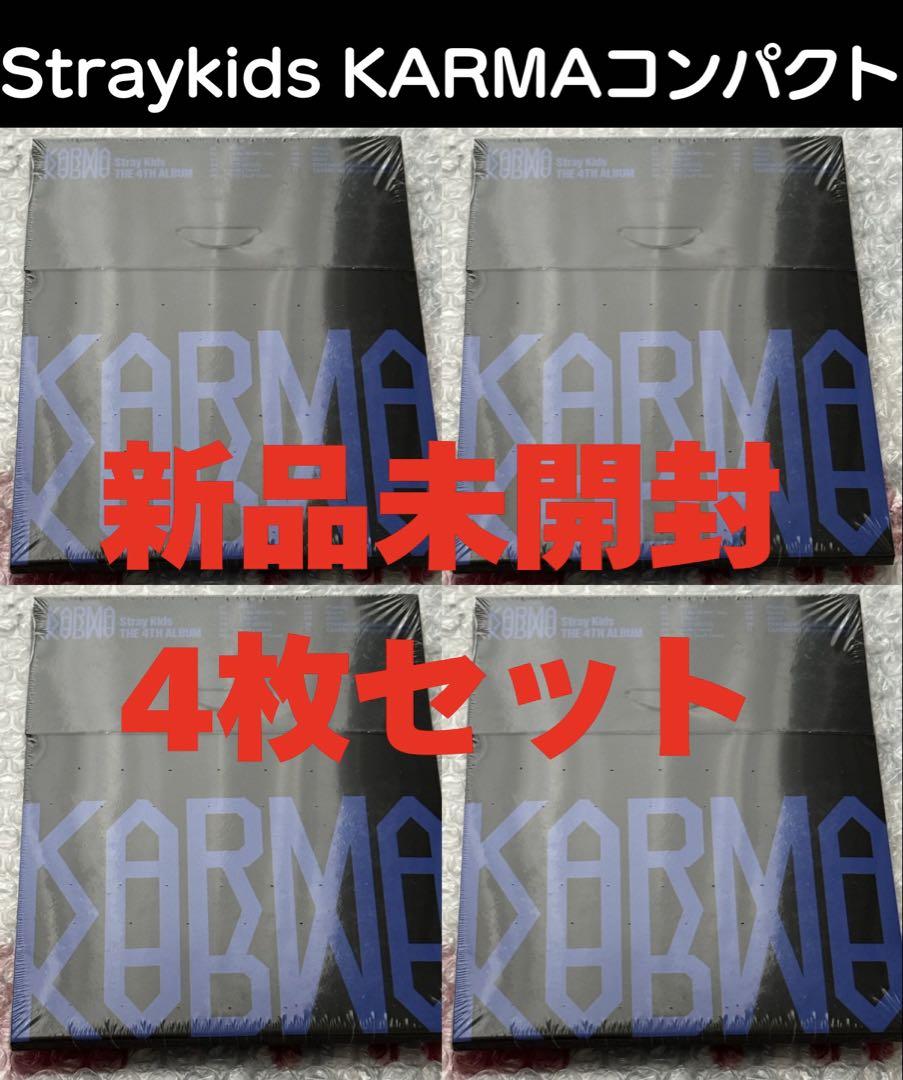 

[USED] Set of 4 Stray Kids Karma Compacts