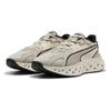 Puma Running Sneakers Softride Frequence