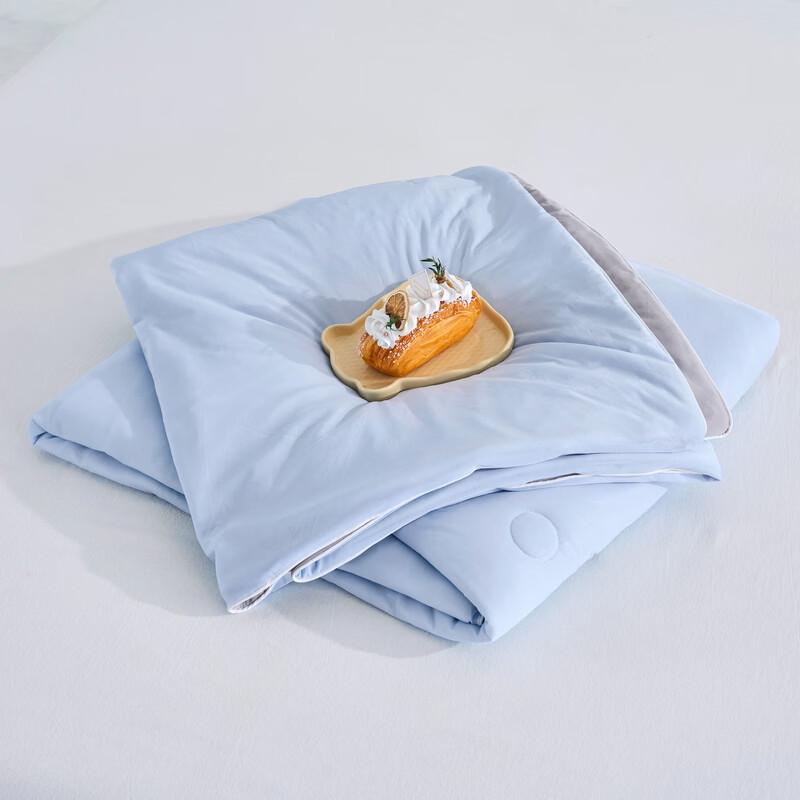 Yalu Cooling Fiber Summer Quilt