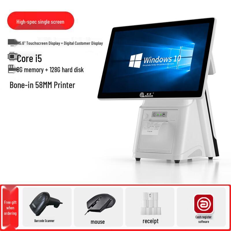 AoJia 890T Универсальный POS-терминал с сенсорным экраном