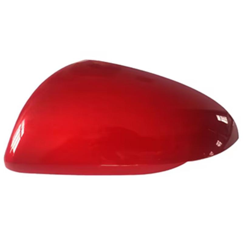 Beijing Hyundai ELANTRA Rückspiegelabdeckung mit Blinker (Modelle 2017-2020)