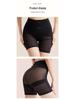 High-Waisted Tummy Control Shaping Leggings & Hip-Lifting Safety Shorts