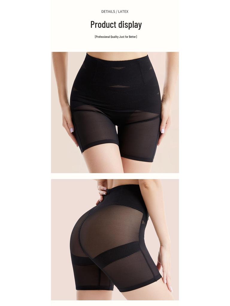 High-Waisted Tummy Control Shaping Leggings & Hip-Lifting Safety Shorts