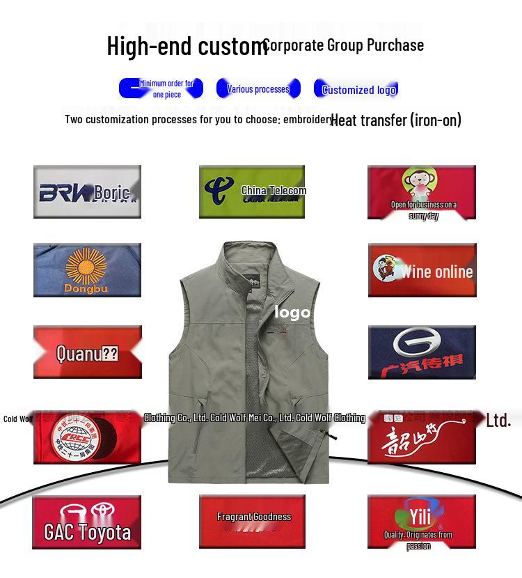 Letní venkovní sportovní vesta: Prodyšný jednobarevný top pro rybaření a cyklistiku s vlastní výšivkou