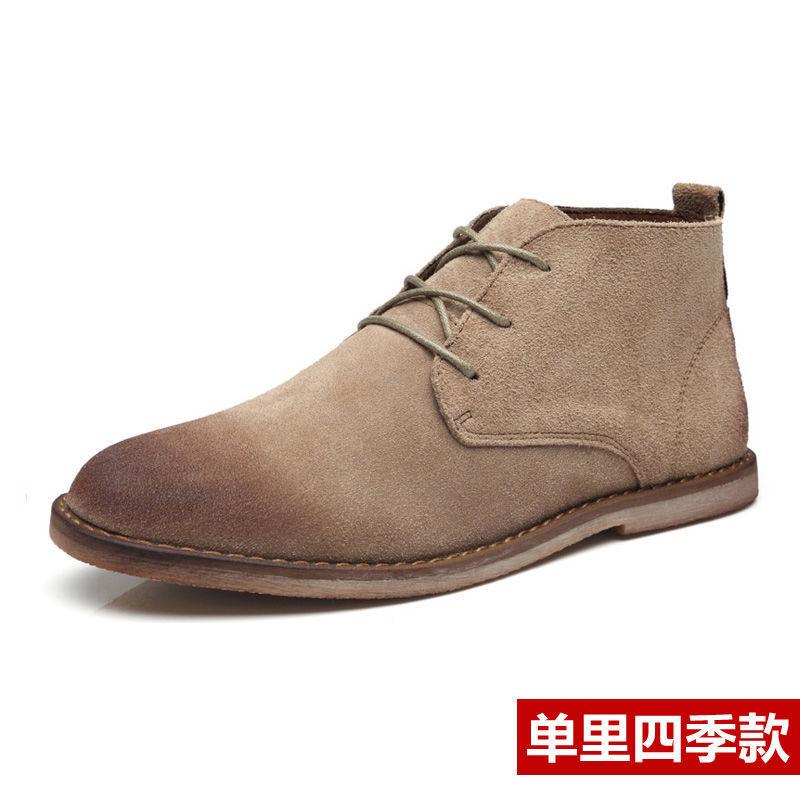 Mode Neue Echtleder Stiefel Herren Rindsleder Hohe Schuhe Britisch Retro Kurze Stiefel Männlich Werkzeug Wüstenstiefel Klassiker Rutschfeste Schuhe