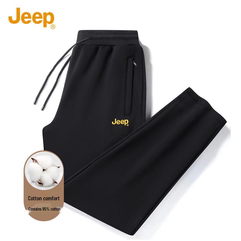 Jeep Men's Fashion Cotton-Stretch Casual Pants
