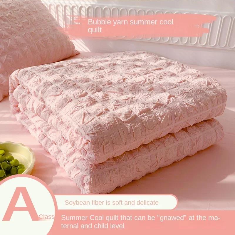 Summer Quilt Blanket For Single Double Queen Soft Skin-Friendly Quilt Soft Breathable Comfortable Air Conditioning Comforter