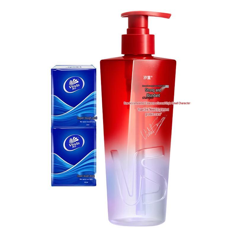 Vinda Tissues & Vidal Sassoon Shampoo Bundle