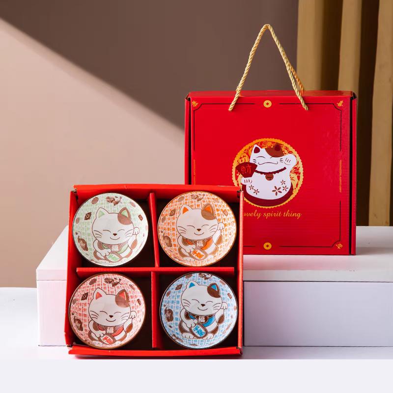 

Chinese Lucky Cat Porcelain Bowl Gift Set