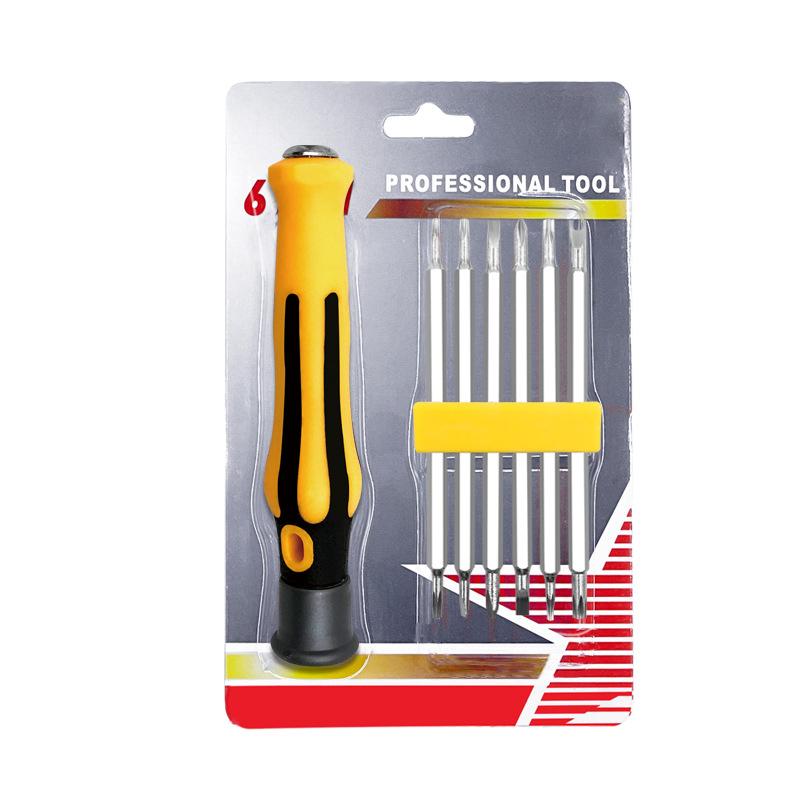 1Set 6-In-1 Magnetic Screwdriver Set Blossom Triangle Special-Shaped Multifunctional Precision Handheld Maintenance Tools