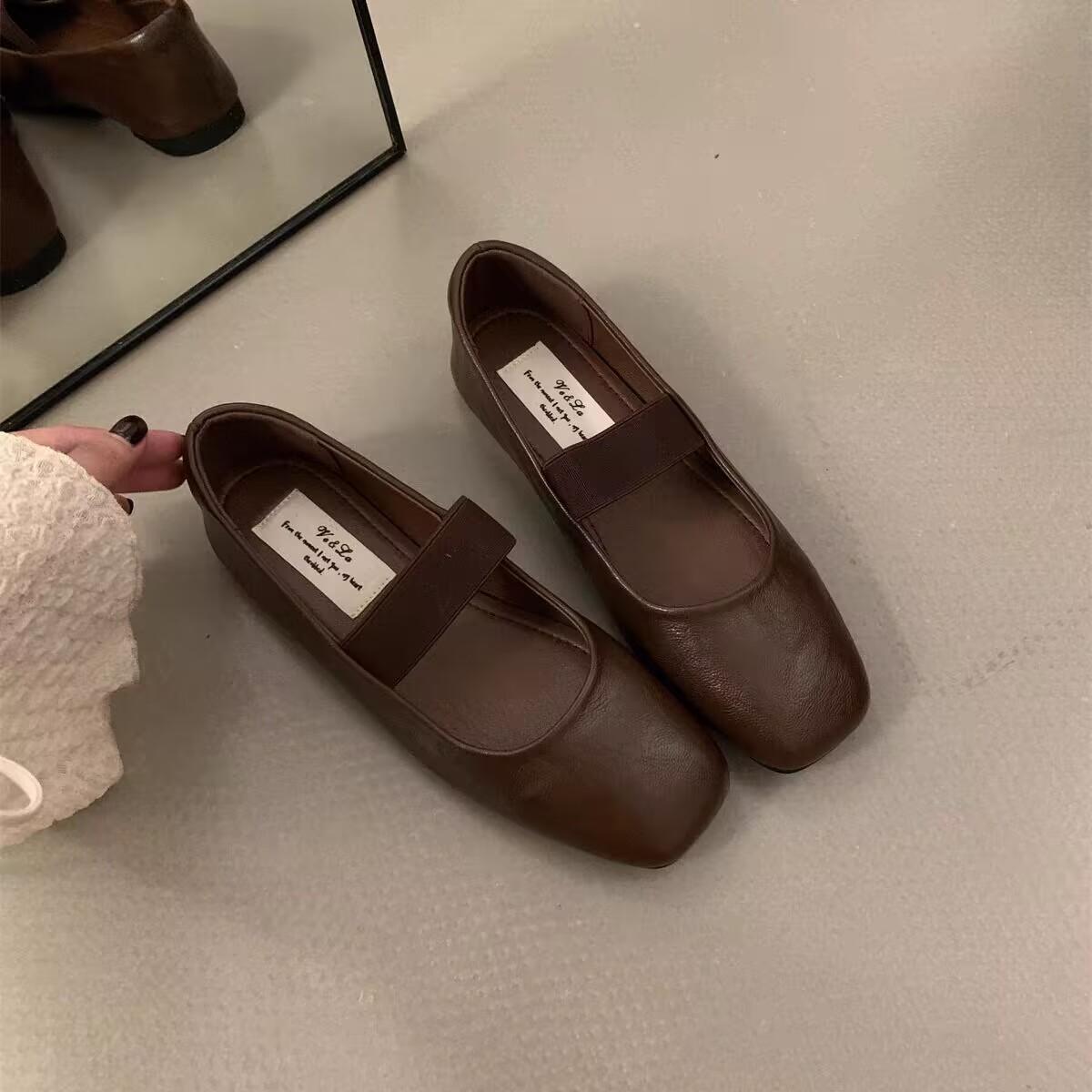 

Туфли-лодочки с квадратным носком на плоской подошве для женщин 40 темно-коричневого